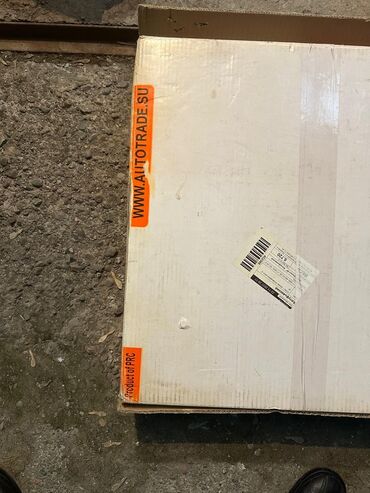 Радиаторы: Радиатор охлаждения двигателя, для марки машин Dodge, Chrysler и — 13