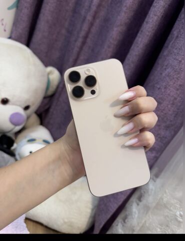 14 pro max 2 ci el: IPhone 16 Pro Max, 256 ГБ, Desert Titanium