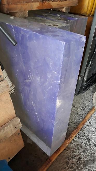 акрил лист купить: Продается орг стекло. 50×50 толщина 10см — 2
