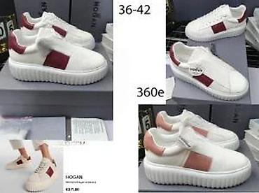 Patike: VRHUNSKI HOGAN MODELI, MEGA HIT | Novo. Izvrsni bombasticni modeli — 12