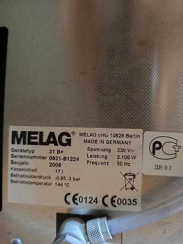 Медтовары: MELAG Vacuklav 31 B+ buxarlı sterilizator - Brend/model: MELAG — 2