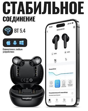 наушники с переводчиком: Hoco EQ100 — беспроводные внутриканальные наушники с кейсом и — 9