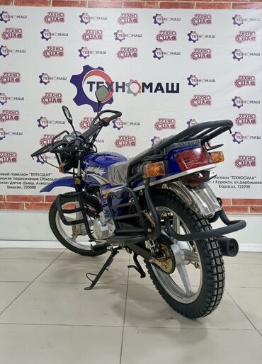 Скутеры: Тип скутера 150 куб. см, Бензин, Новый — 4