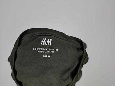 hm minecraft: H&M, Koszulka dla mężczyzn, rozmiar M — 5