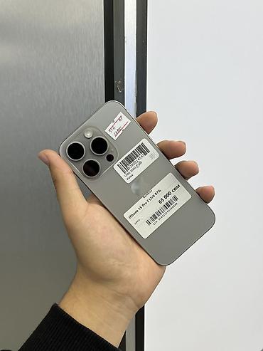 IPhone 15 Pro, Б/у, 512 ГБ, Natural Titanium, Защитное стекло, Чехол, В рассрочку, 87 %