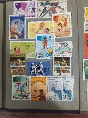 Markalar: Qədimi sovet dövrünün markaları.87 ədəddir.svet dövrünün 3 ədəd medalı — 5