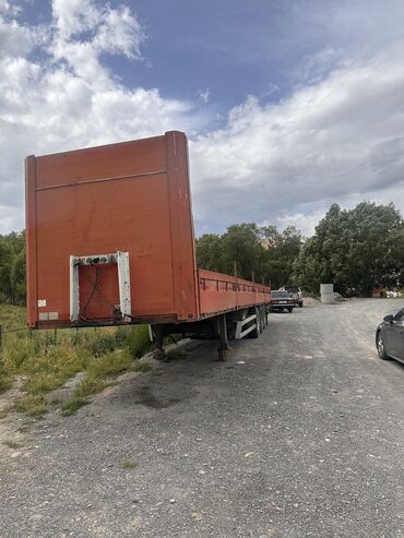 экскаватор нарын: Прицеп, 5 т, Б/у