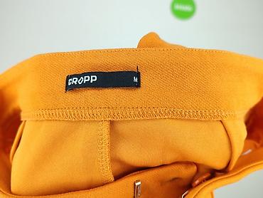 cropp skarpety: Cropp, Spodnie materiałowe damskie, rozmiar M — 4