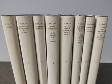 Knjige i stripovi: Na prodaju komplet knjiga, pisac Aleksandar Sergejevič Puškin sabrana — 3