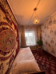 срочно продаю дом в бишкеке: Добро пожаловать в хостел «Уют» — тёплое и гостеприимное место в самом