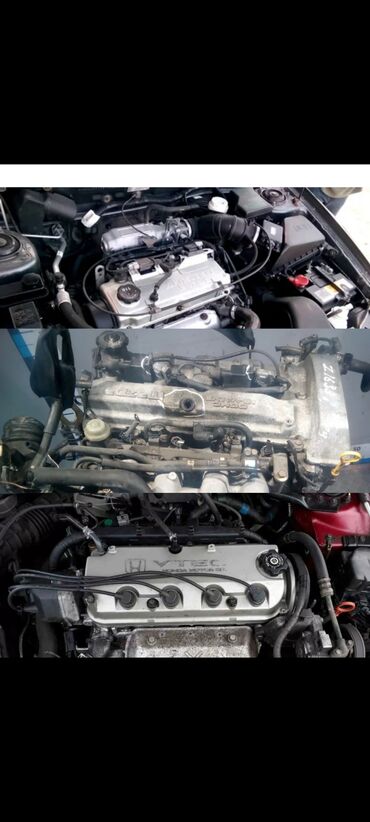хонда стрим двигатель 1 7: Бензиновый мотор Toyota 2.2 л, Б/у