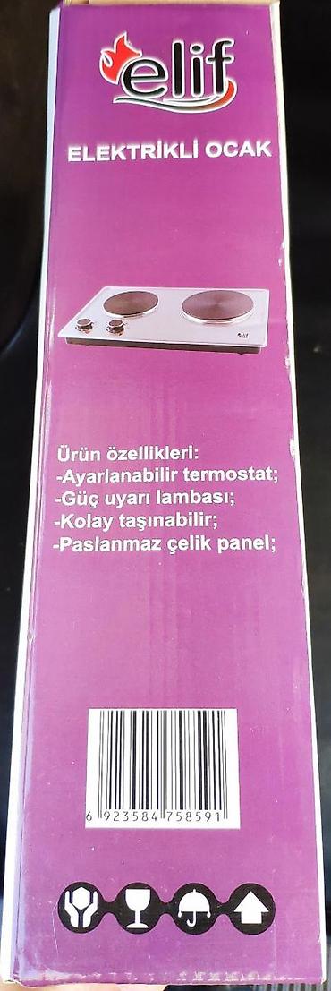 cut nomreler: Qaz plitəsi Yeni — 3