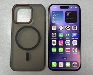 чехол айфон 11: IPhone 14 Pro, Б/у, 128 ГБ, Черный, Защитное стекло, Чехол, 84 %