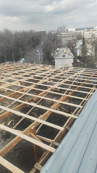 Кровля крыши: Кровля крыши | Монтаж Больше 6 лет опыта — 5