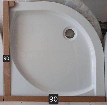 Vannalar: Yeni Vanna, Akril, Ünvandan götürmə — 9