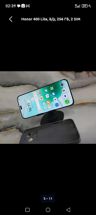 google pixel 9a: Honor 400 Lite, 256 ГБ, 2 SIM - Смартфон с большим безрамочным — 4