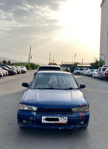 Subaru: Срочно продаю ❗️❗️❗️ Subaru Legacy 1995 года Автомат Сразу звоните !
