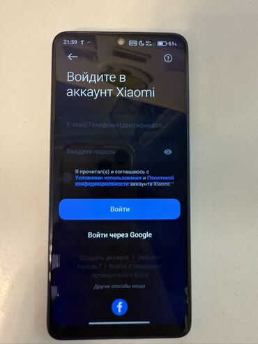 Redmi: Redmi, Redmi Note 12 Pro Plus, Б/у, 128 ГБ, цвет - Голубой, 2 SIM — 9