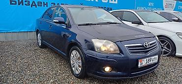 тойота avensis: Toyota Avensis: 2007 г., 1.8 л, Механика, Бензин, Седан — 5
