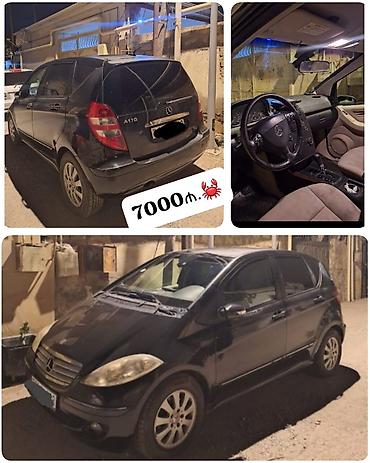 Mercedes-Benz A-Class A170 • İl: 2005 • Mühərrik: 1.7 (A170) •
