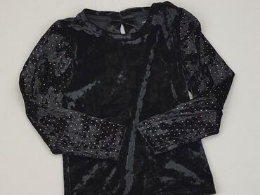 Блузки: Блузка, Reserved, 4-5 р., 104-110 см, стан - Ідеальний