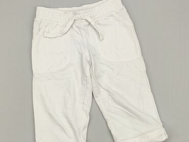 białe spodnie dziecięce: Spodnie 3/4 7 lat, stan - Dobry