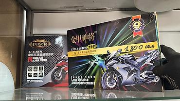 Ремонт электротранспорта: 🧰 Диагностика и ремонт ⚡ Электрика, запуск, топливная система — 16