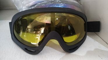 шлем для лыж: Очки горнолыжные шлема очки шлемы лыжные для лыж лыжи ОПТОМ И В
