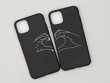 Etui do telefonu, stan - Idealny