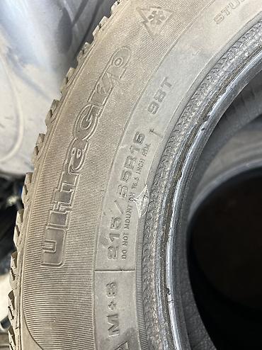 235 85 16: Комплект из 4 всесезонных шин 215/65 R16. Характеристики: - Размер — 2