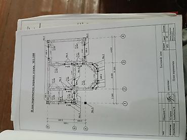 Дизайн, проектирование: Проектирование | Дома — 19