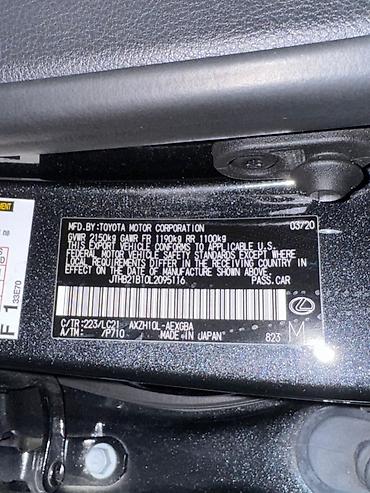 Lexus: Lexus ES: 2020 г., 2.5 л, Гибрид, Седан — 6