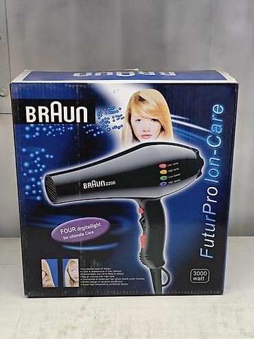 germany: Фен Braun, Бытовой, Концентратор, Ионизация — 1