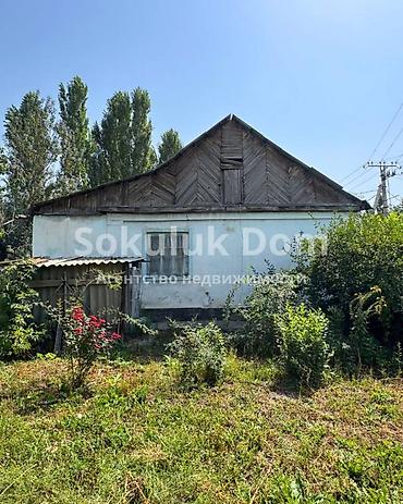 сарай куплю: 🏠Продается дом в г. Шопоков 🟡 Комнаты: 3 🟡 Участок: 7 соток 🟡 — 2