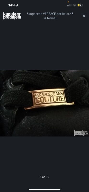 Patike: Patike, Versace, veličina - 43 — 2