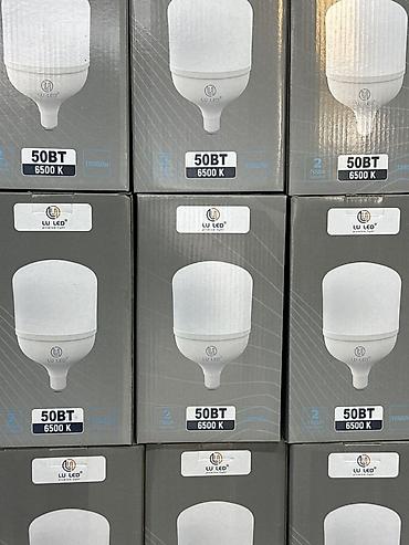 Лампочки: Светодиодная лампа LU LED, мощность 50 Вт. Холодный белый свет 6500 K — 1