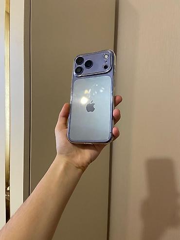 irşad 17 pro max: IPhone 17 Pro Max, 512 GB, Göy, Barmaq izi — 6