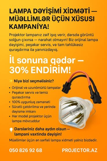 Proyektorlar: Yeni Proyektor Epson, Ödənişli çatdırılma — 2