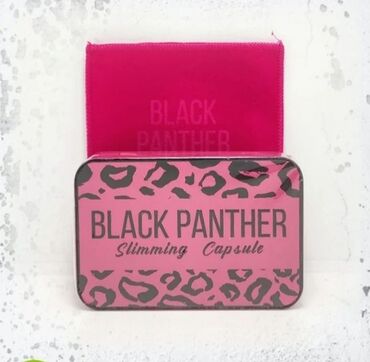 народные средства для похудения живота: Black Panther​ (Розовая) - Одним из самых популярных препаратов для