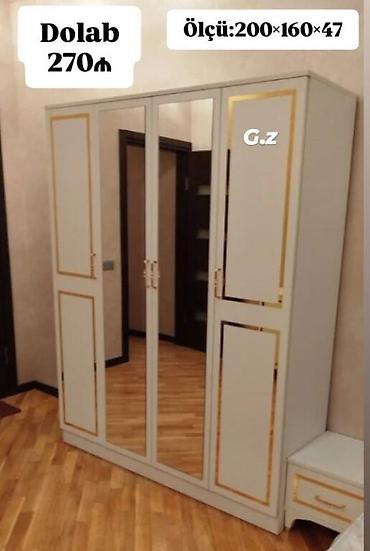 купе шифоньер: Прямой шкаф, Для спальни, Для одежды, Купе, 4 двери — 1