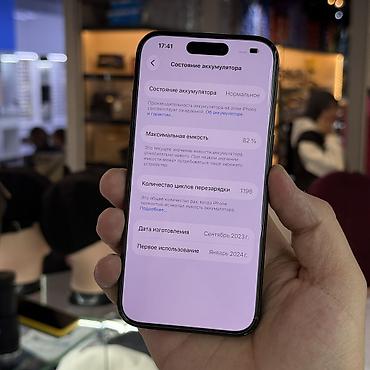 iphone osh: IPhone 15 Pro, Б/у, 128 ГБ, Blue Titanium, 82 % — 3