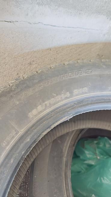 шины r14 зима: Комплект зимних шин Bridgestone Ice Partner 2. Япония - Размер: 165/70 — 4