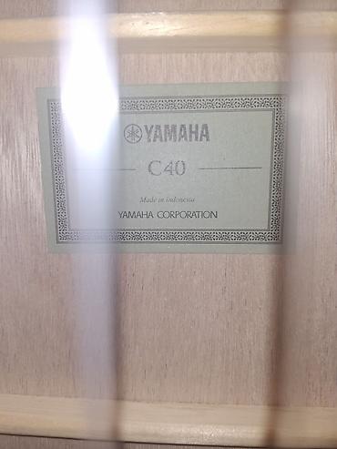 Спорт и хобби: Классическая гитара Yamaha C40 + фирменный чехол Yamaha. Yamaha C40 — 2