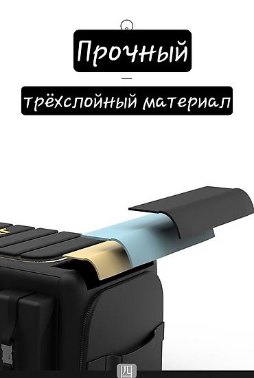 Органайзеры: Органайзер Для багажника, цвет - Черный, Новый, Самовывоз, Платная доставка — 6