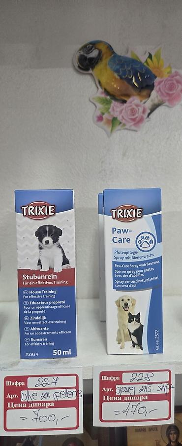 Oprema za kućne ljubimce: Pet shop Maza & Nera – sve za pse i mačke na jednom mestu - Širok — 13