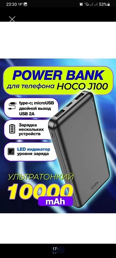 Powerbanklar: Powerbank Hoco, 10000 mAh, Yeni — 17