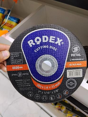 Отрезной диск RODEX по металлу, предназначен для резки стали и других