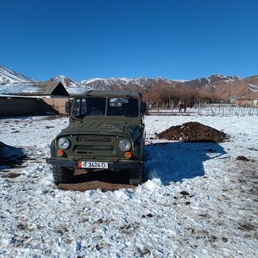 УАЗ: УАЗ 469: 1990 г., 2.4 л, Механика, Бензин, Внедорожник