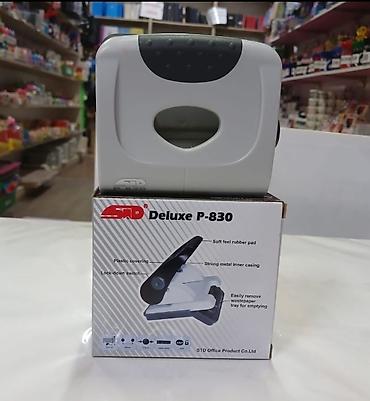 Ofis dəlgəci Delux P-830 (Дырокол / Hole punch) wp-a yazmağınız xahiş lalafo.az -da Ofis dəlgəci Delux P-830 (Дырокол / Hole punch) wp-a yazmağınız xahiş