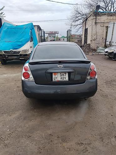 состояния отличное: Nissan Altima: 2005 г., 2.5 л, Автомат, Бензин, Седан — 3